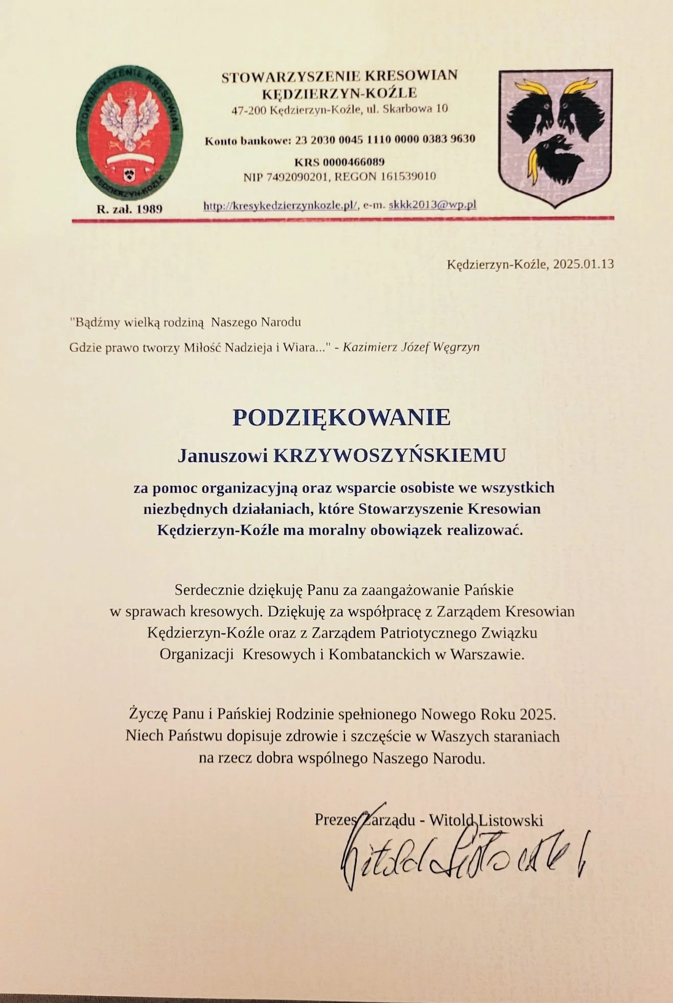 Uroczystości opłatkowe Stowarzyszenia